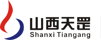 山西天罡新材料科技有限(xian)公司(si)