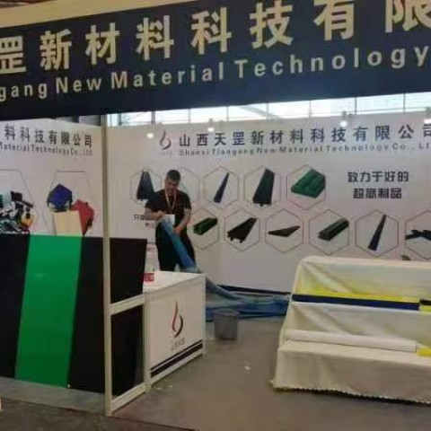 2023年珠海展