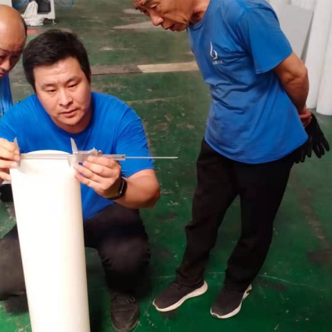 质量检测