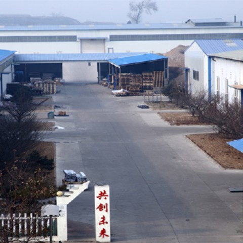 车间