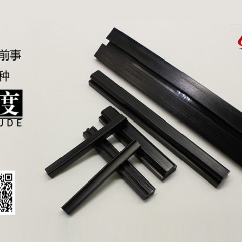 关于耐磨条，这样讲你懂了吗