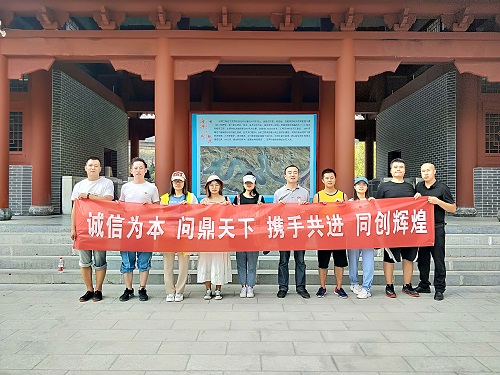 天罡的家人们