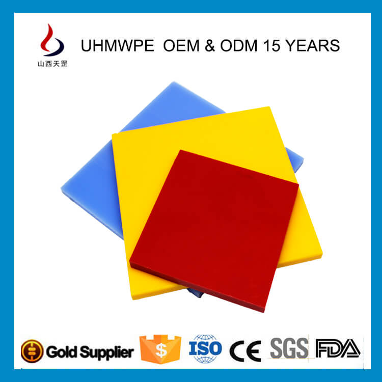 <a href=http://www.chinauhmwpe.com/product/2/1/35.html target=_blank class=infotextkey>超高分子量聚乙烯板</a>