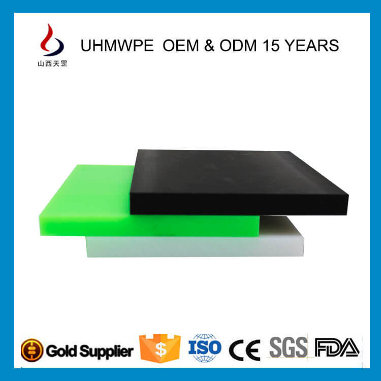 <a href=http://www.chinauhmwpe.com/product/2/1/35.html target=_blank class=infotextkey>超高分子量聚乙烯板</a>