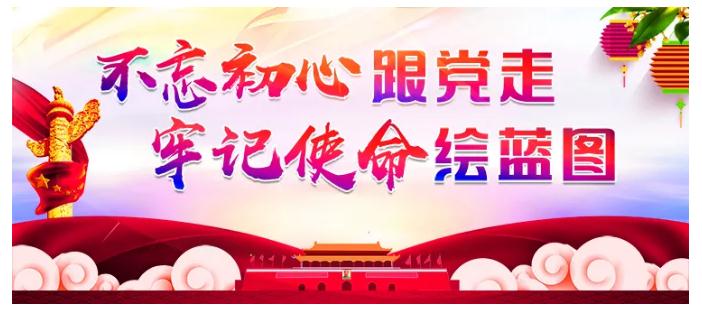 天罡匠造超高，精筑强国